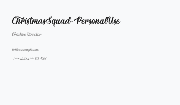 ChristmasSquad-PersonalUse Business Card