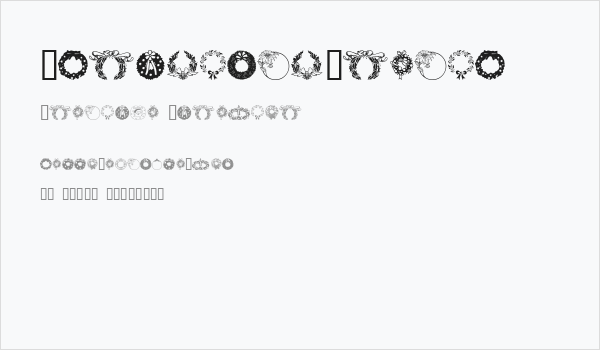 ChristmasWreath Business Card