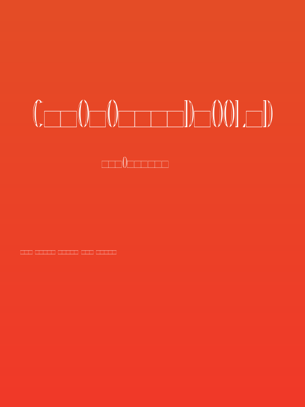 ChronosHandTooled Poster