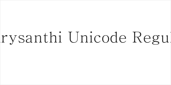 Chrysanthi Unicode Regular Logo