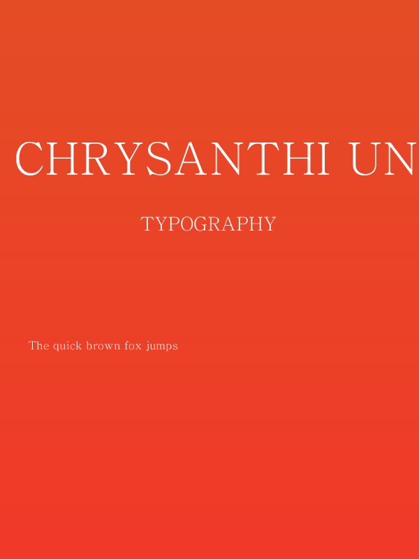 Chrysanthi Unicode Regular Poster