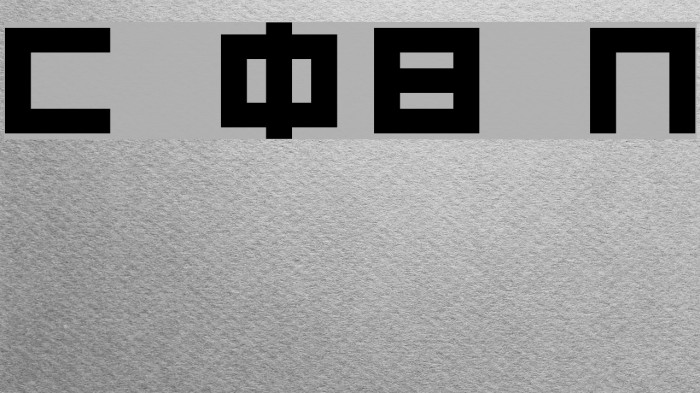 Chubu 08 Normal Font examples