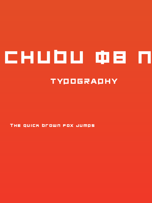 Chubu 08 Normal Poster