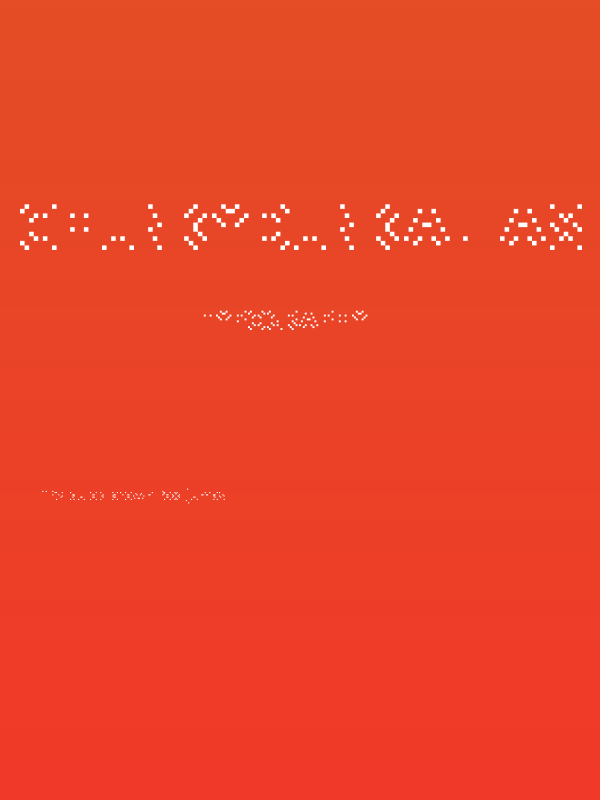 ChunkyDunkAlias Poster