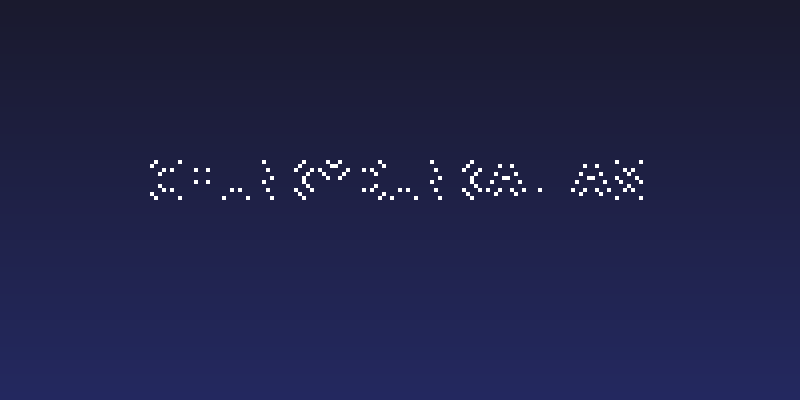 ChunkyDunkAlias Social Header