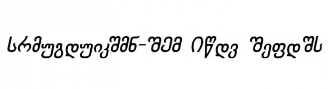 Chveulebrivy-ITV Bold Italic  Frei Schriftart Herunterladen
