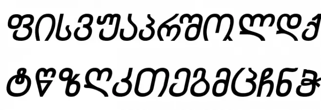 Chveulebrivy-ITV Bold Italic Fonte MAIÚSCULAS