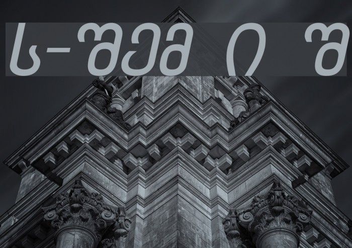 Chveulebrivy-ITV Bold Italic Font examples