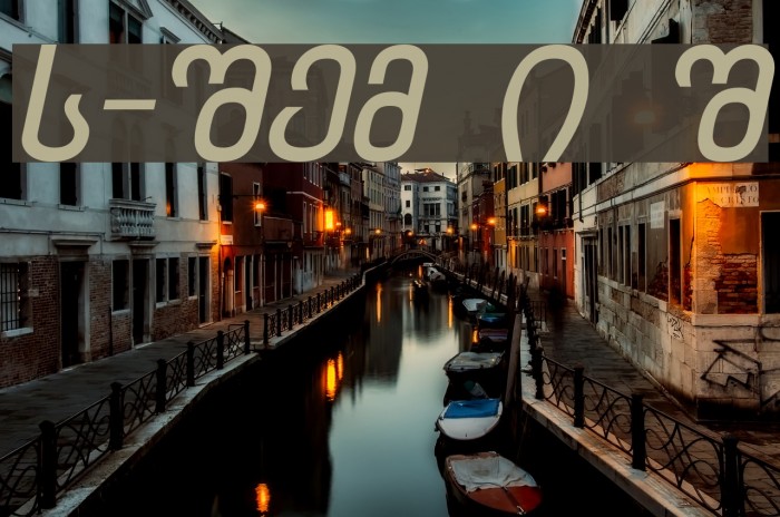Chveulebrivy-ITV Bold Italic Font examples