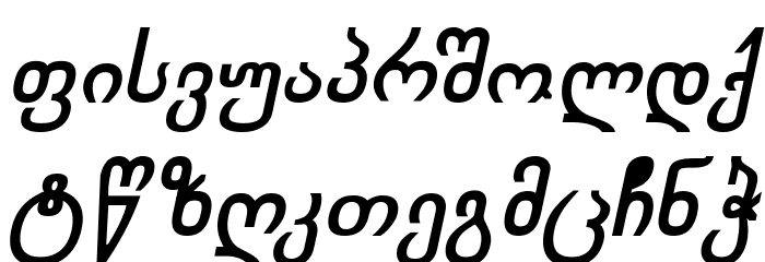 Chveulebrivy-ITV Bold Italic Font LOWERCASE