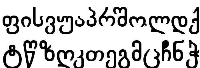 Chveulebrivy-ITV Bold Font LOWERCASE