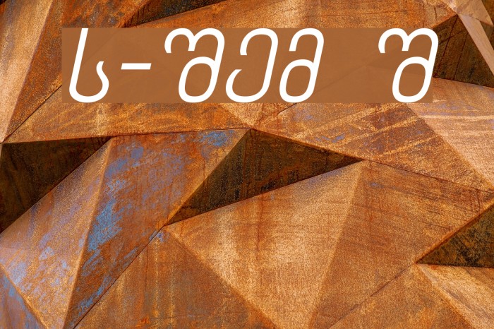 Chveulebrivy-ITV Italic Font examples