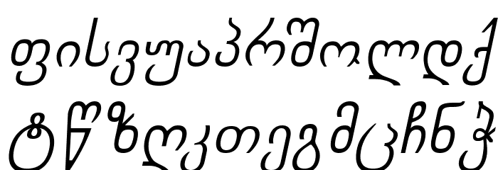 Chveulebrivy-ITV Italic Font LOWERCASE