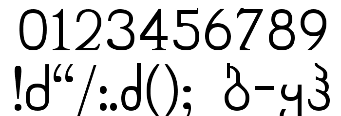 Chveulebrivy-ITV Font OTHER CHARS