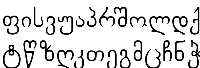 Chveulebrivy-ITV Font LOWERCASE