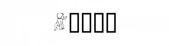 Chyld  Frei Schriftart Herunterladen