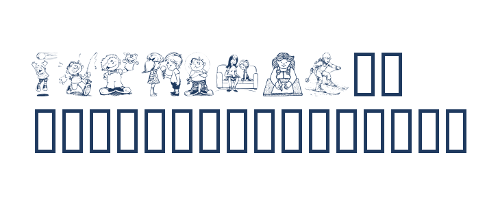 Chyld Other Characters