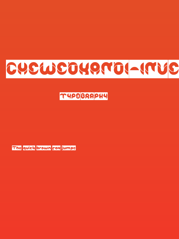 chewedkandi-Inverse Poster