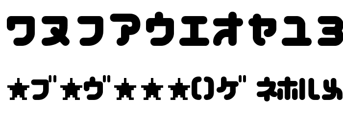 chilli Bold Font OTHER CHARS