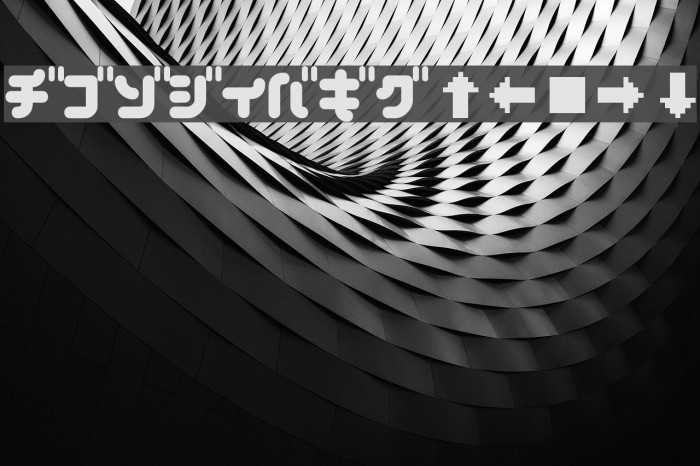 chilli Bold Font examples