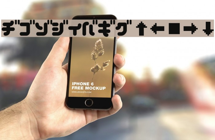 chilli Bold Font examples