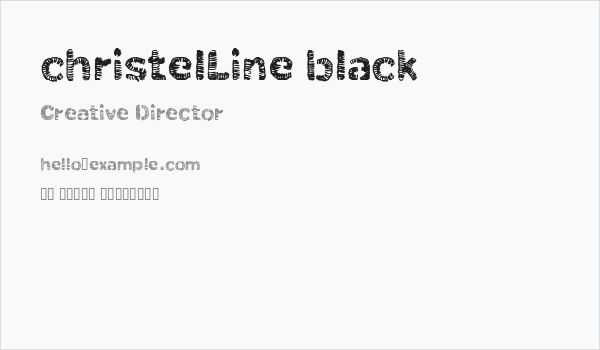 christelLine black Business Card