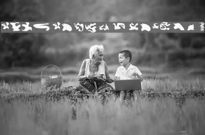 CISF Camouflage Kit Font examples