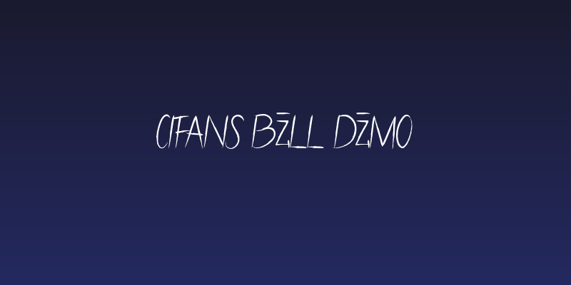 Cifans Bell Demo Social Header