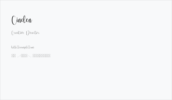 Cinden Business Card