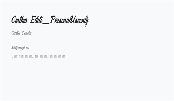 Cinthia Edito_PersonalUseonly Business Card