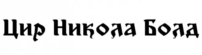 Cir Nikola Bold  Frei Schriftart Herunterladen