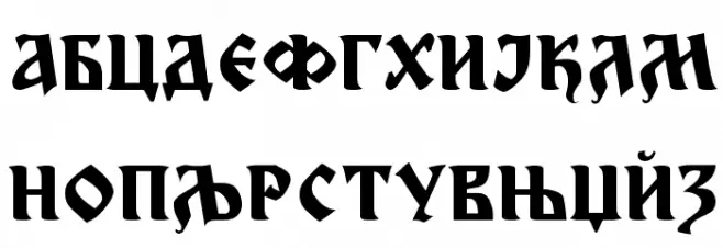 Cir Nikola Bold Schriftart Groß