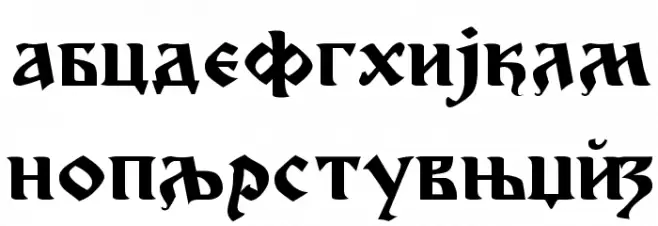 Cir Nikola Bold Fonte MINÚSCULAS