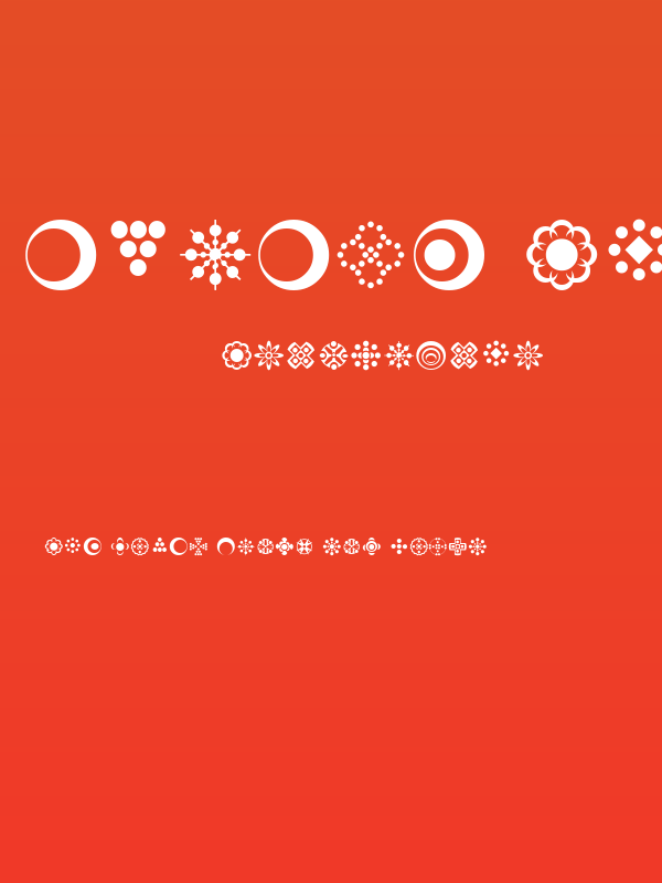 Circle Things 2 Poster