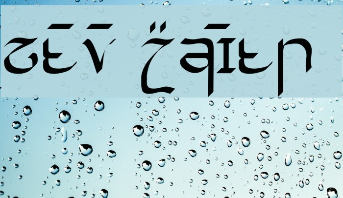 Cirnaja Bookhand Font examples