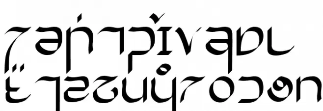Cirnaja Bookhand خط أحرف صغيرة