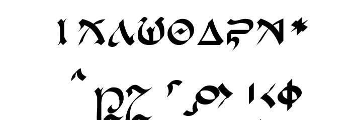 Cirnaja Calligraphy Font OTHER CHARS