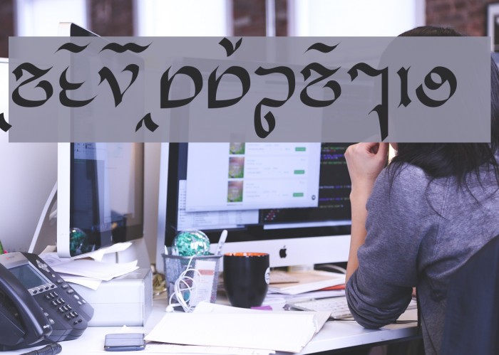 Cirnaja Calligraphy Font examples