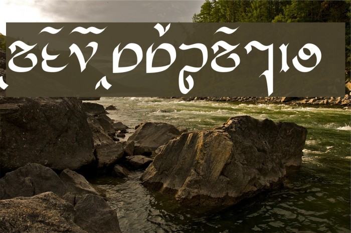 Cirnaja Calligraphy Font examples