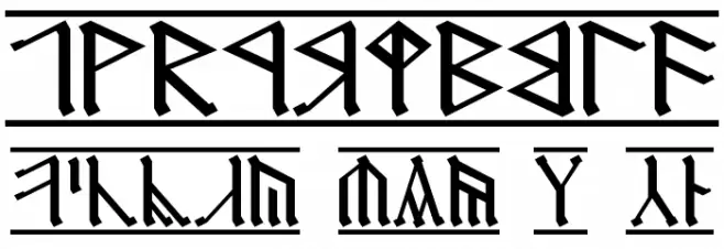 Cirth Erebor 1 Font OTHER CHARS