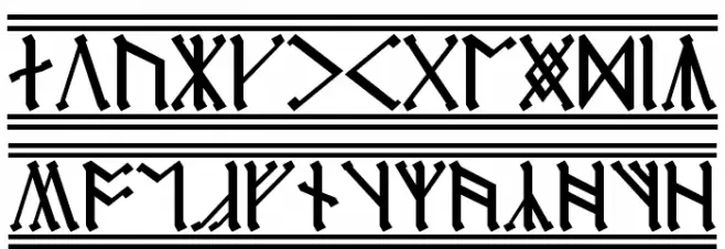 Cirth Erebor 2 Caratteri MINUSCOLO