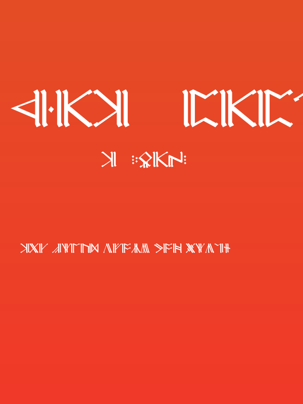 Cirth Erebor Caps 1 Poster