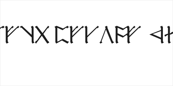 Cirth Erebor Caps Logo