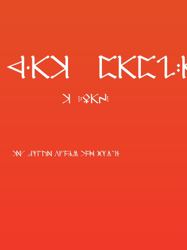 Cirth Erebor Caps Poster