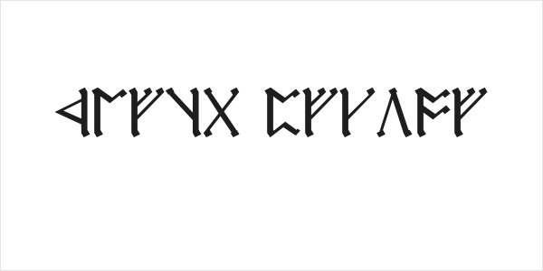 Cirth Erebor Logo