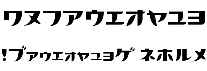 CitrusFruits フォント その他の文字