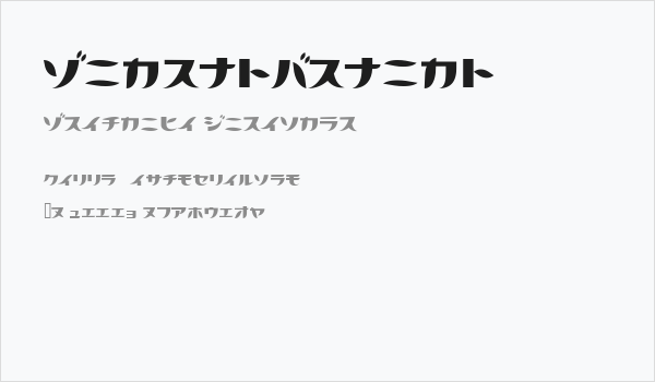 CitrusFruits Business Card