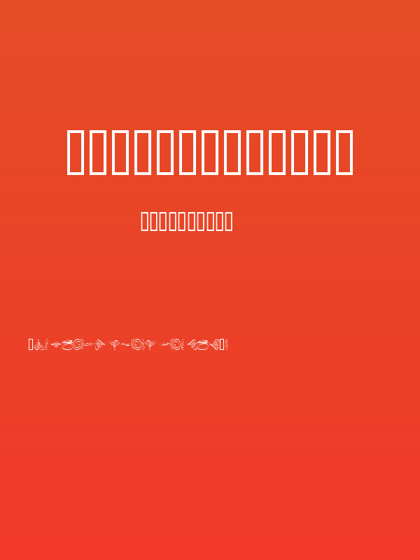 CiviliteTails Poster