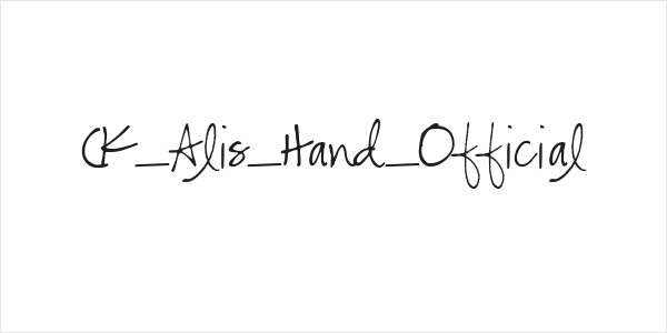 CK_Alis_Hand_Official Logo