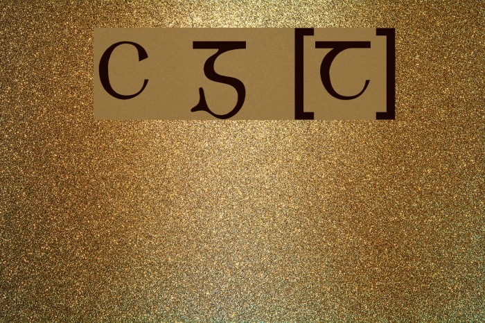 Cló Gaelach [Twomey] Шрифта examples